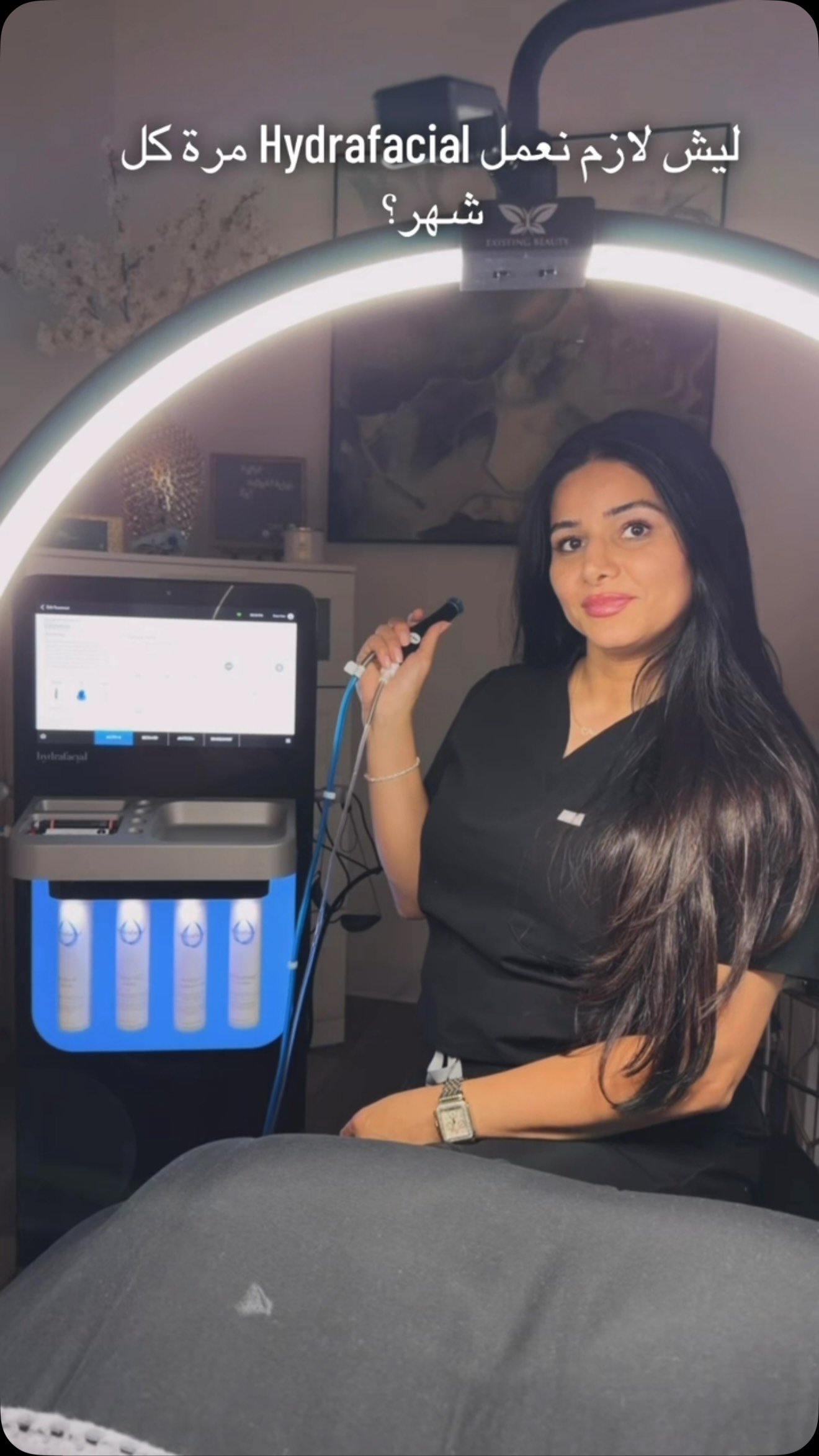 Maha Talya, owner of SkinDiva Laser & Beauty Spa